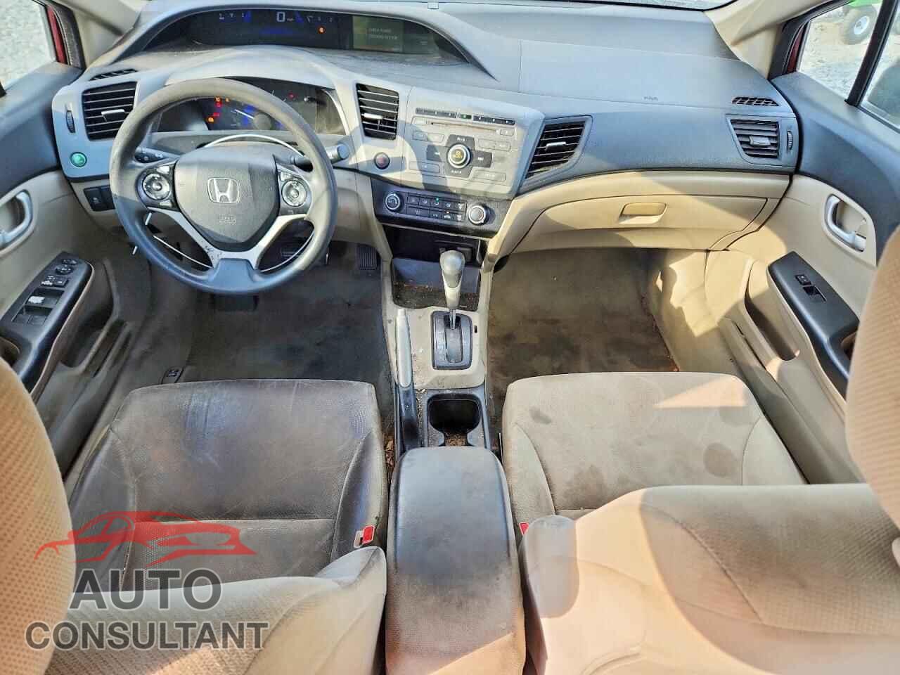 HONDA CIVIC 2012 - 2HGFB2F5XCH596223