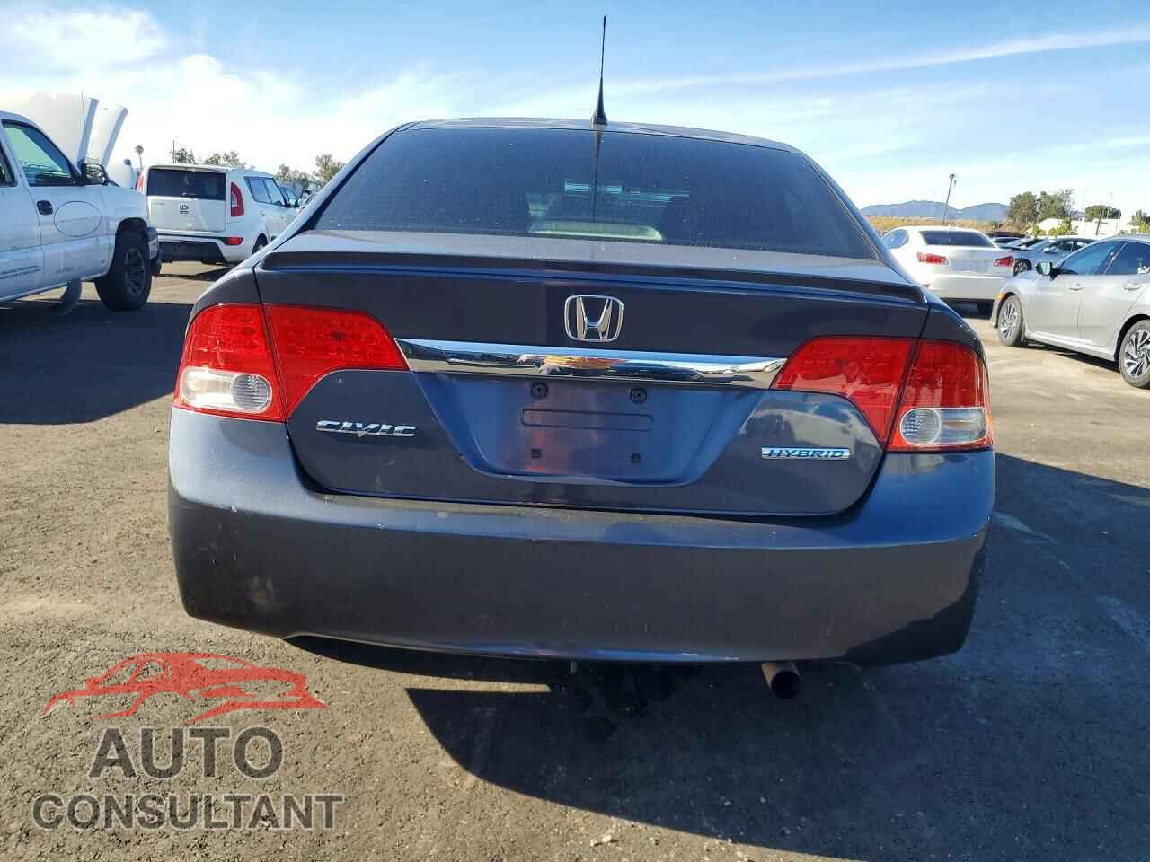 HONDA CIVIC 2009 - JHMFA36249S008250