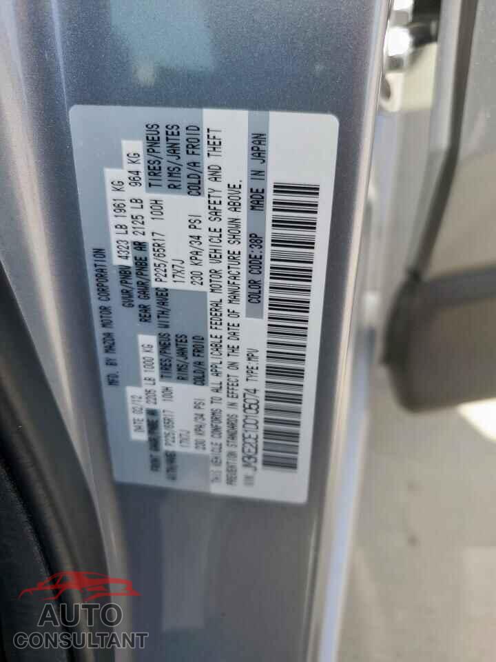 MAZDA CX-5 2013 - JM3KE2CE1D0105074