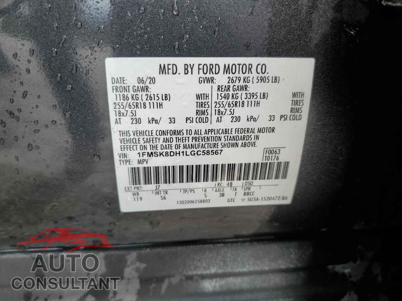 FORD EXPLORER 2020 - 1FMSK8DH1LGC58567