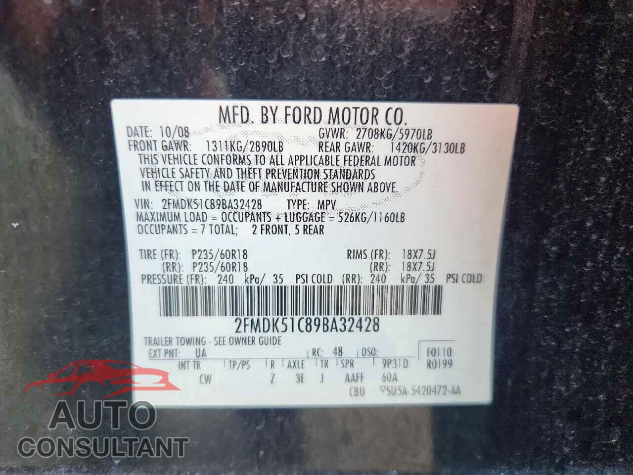FORD FLEX 2009 - 2FMDK51C89BA32428
