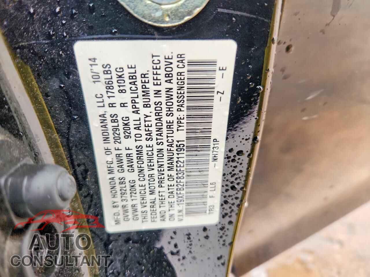 HONDA CIVIC EX 2015 - 19XFB2F83FE211951