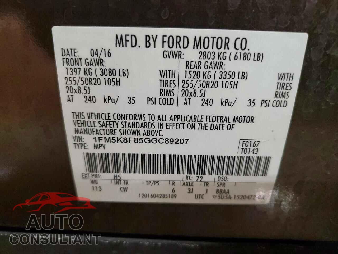 FORD EXPLORER 2016 - 1FM5K8F85GGC89207
