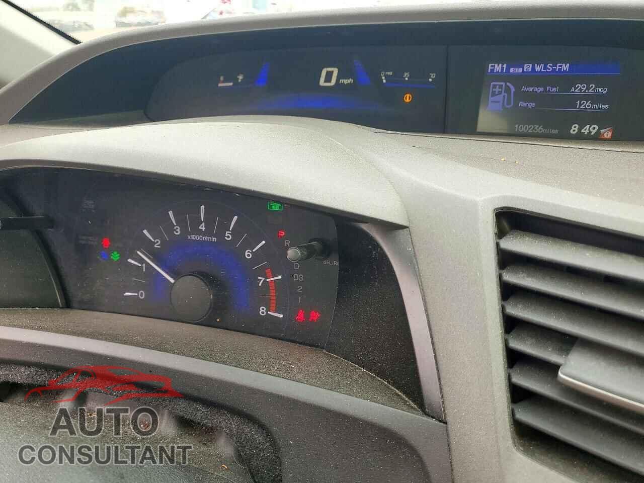 HONDA CIVIC 2012 - 2HGFB2F55CH300444