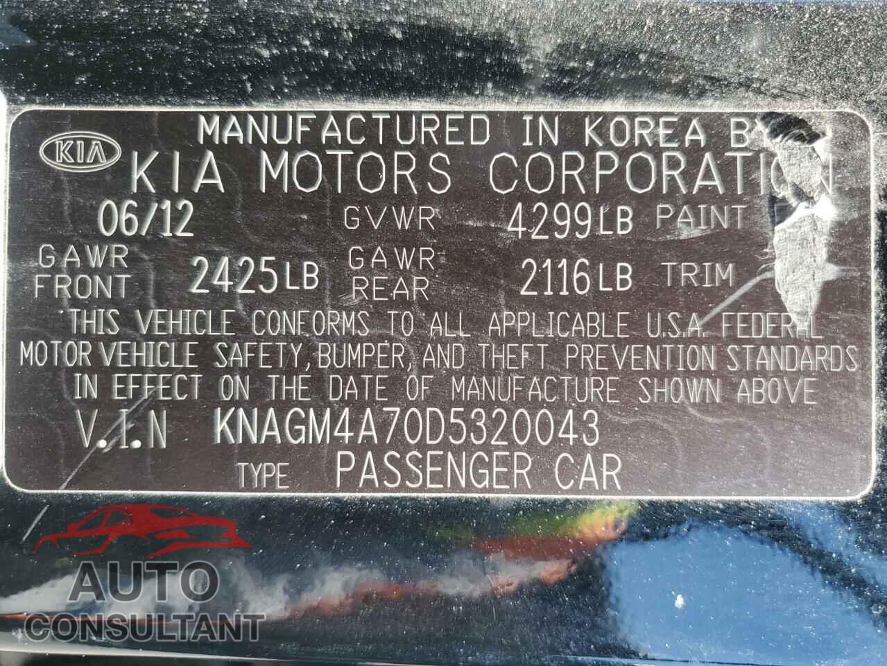 KIA OPTIMA 2013 - KNAGM4A70D5320043