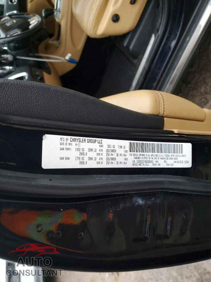 DODGE DURANGO 2011 - 1D4SE5GT4BC695451