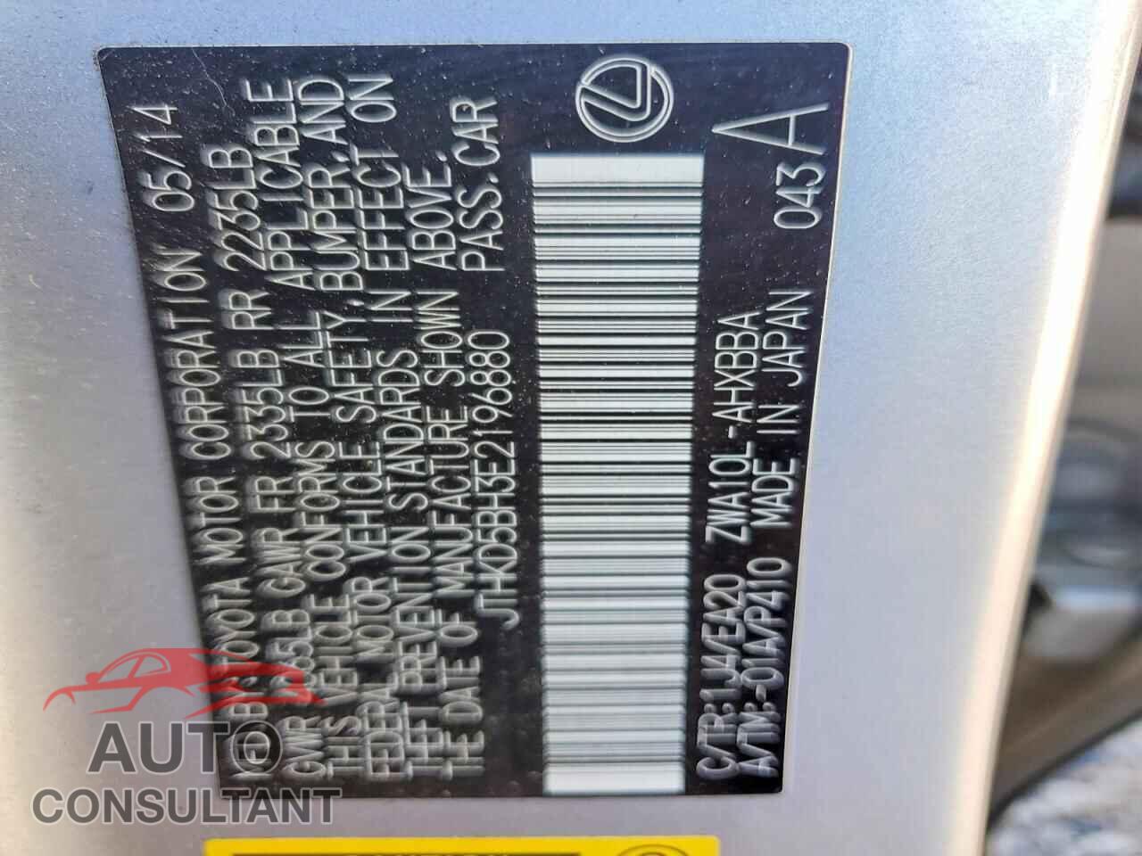 LEXUS CT 200 2014 - JTHKD5BH3E2196880