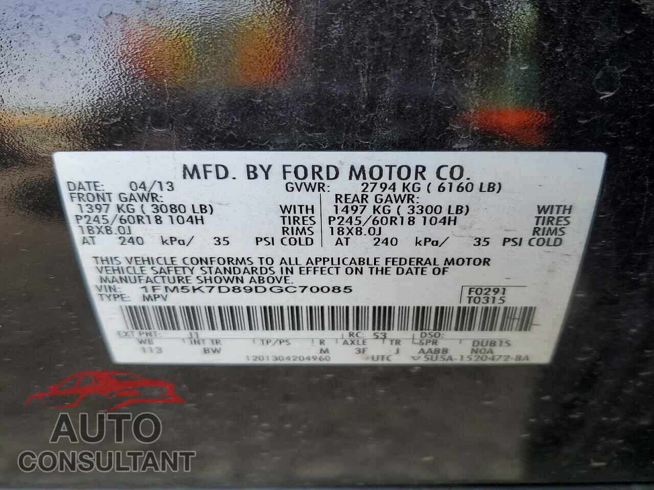 FORD EXPLORER 2013 - 1FM5K7D89DGC70085
