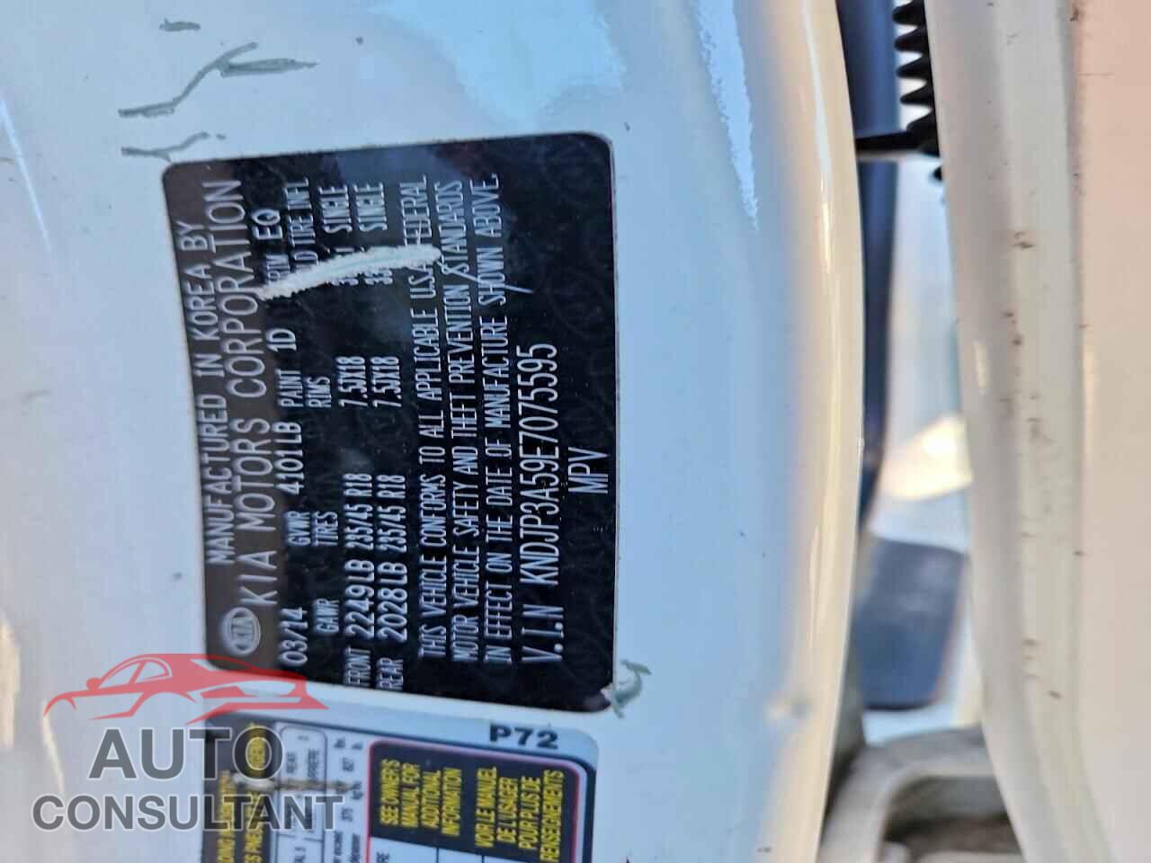 KIA SOUL 2014 - KNDJP3A59E7075595