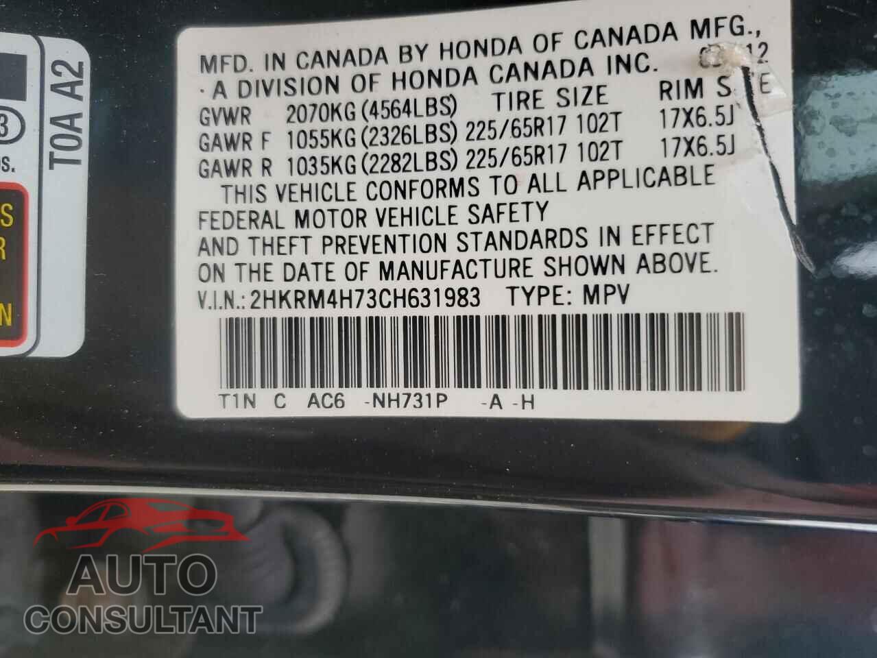 HONDA CRV 2012 - 2HKRM4H73CH631983