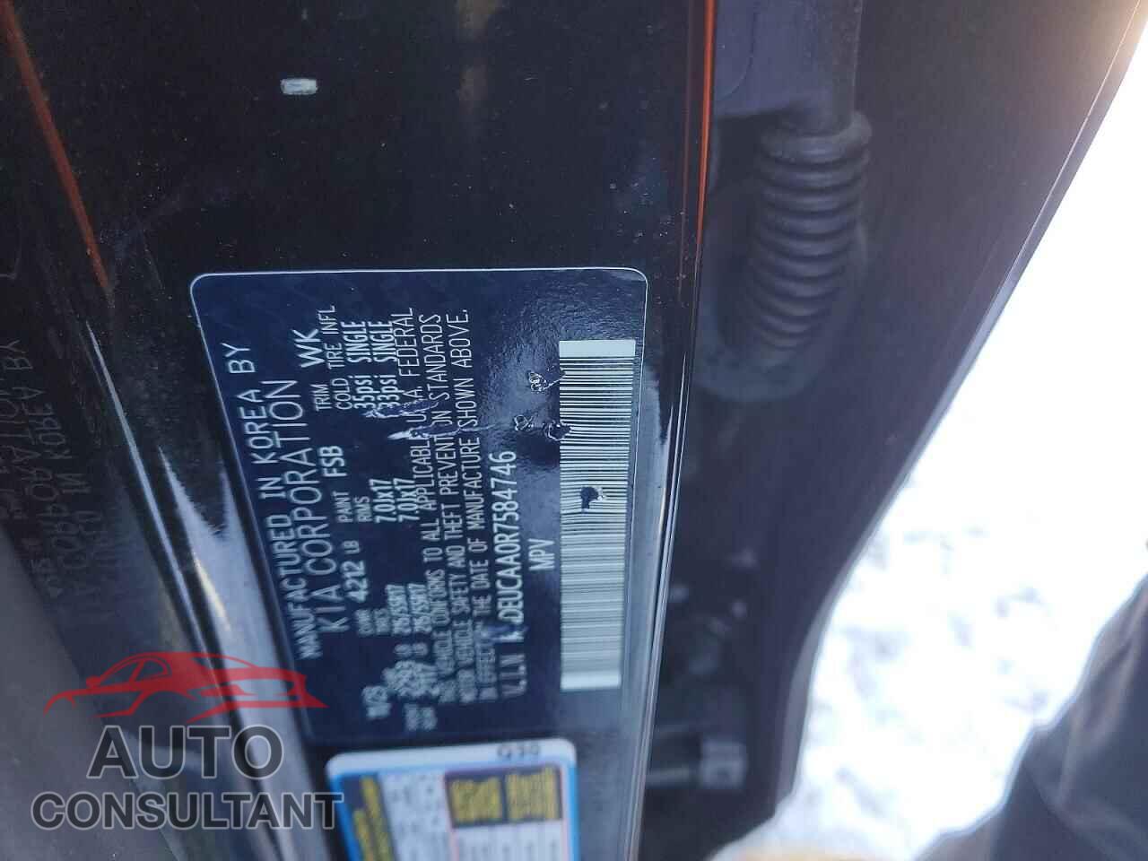 KIA SELTOS 2024 - KNDEUCAA0R7584746