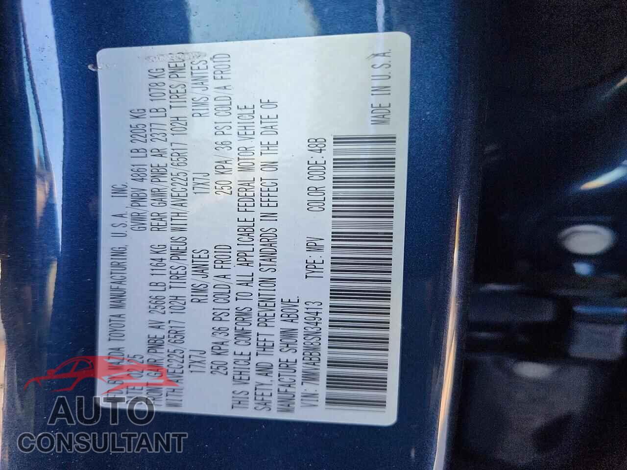 MAZDA CX-50 2025 - 7MMVABBM8SN349413