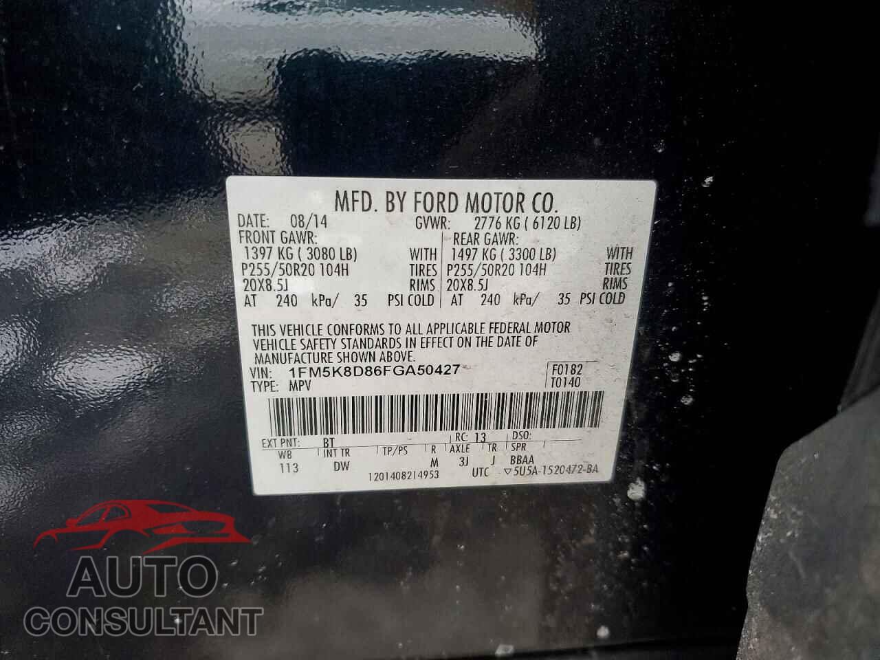 FORD EXPLORER 2015 - 1FM5K8D86FGA50427