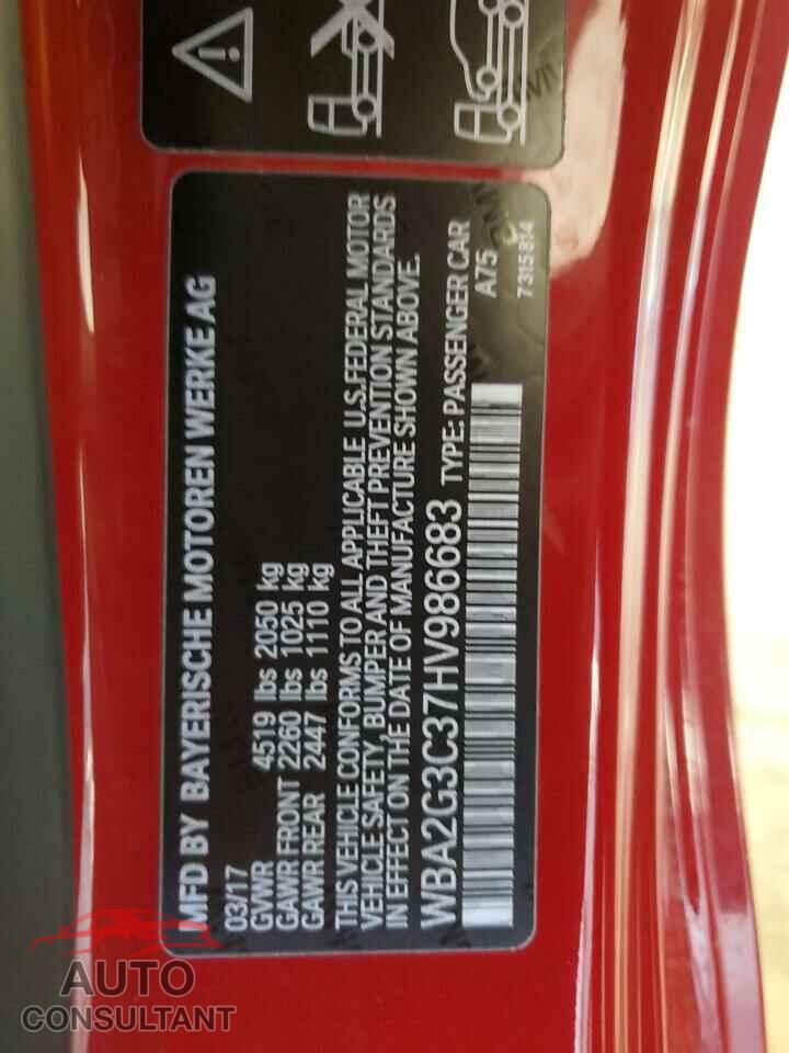 BMW M2 2017 - WBA2G3C37HV986683