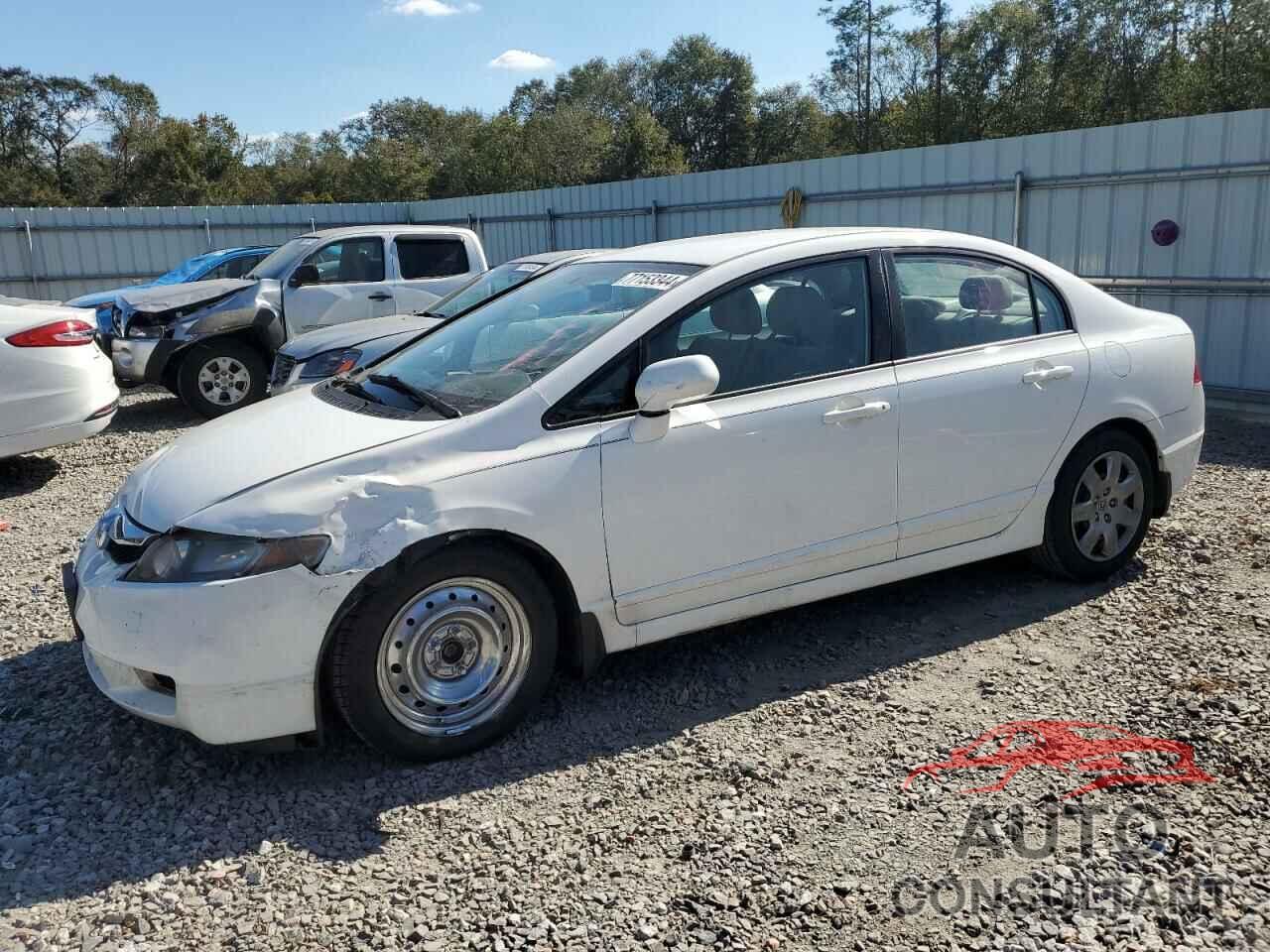 HONDA CIVIC 2010 - 2HGFA1F59AH547623