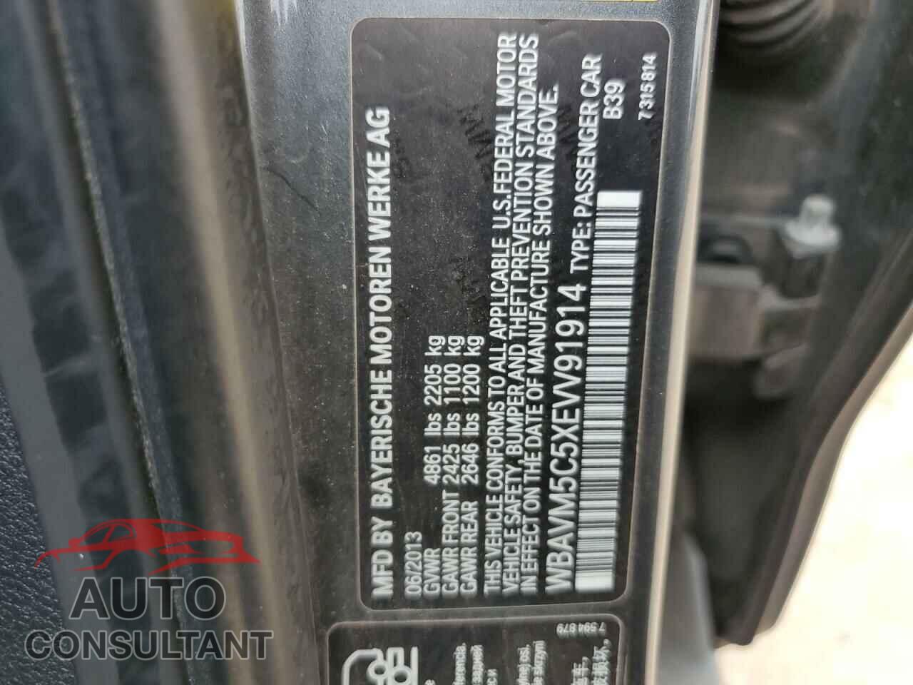 BMW X1 2014 - WBAVM5C5XEVV91914