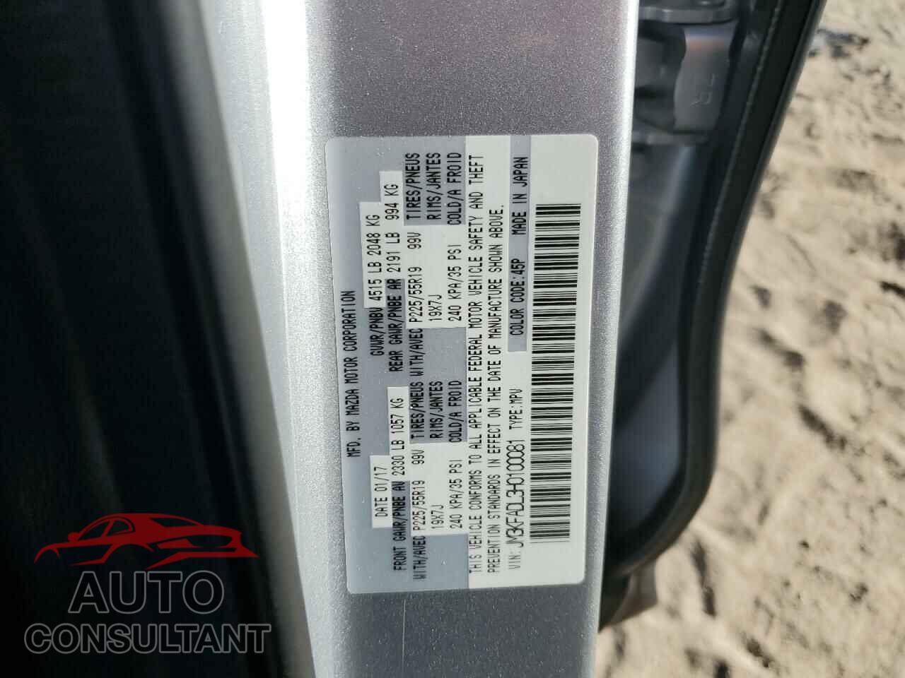 MAZDA CX-5 2017 - JM3KFADL3H0100081