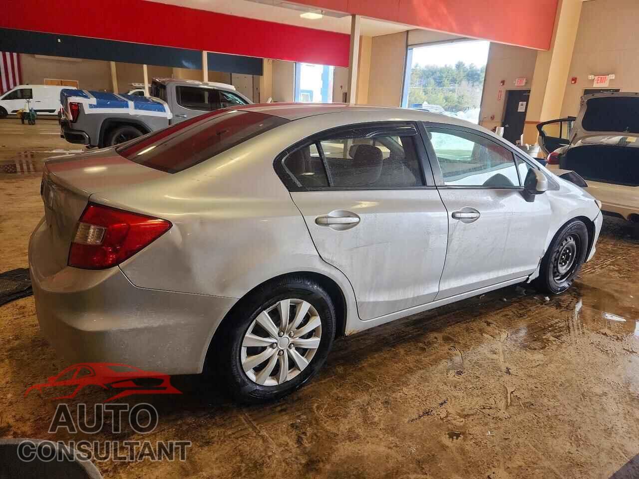 HONDA CIVIC 2012 - 2HGFB2F54CH610150