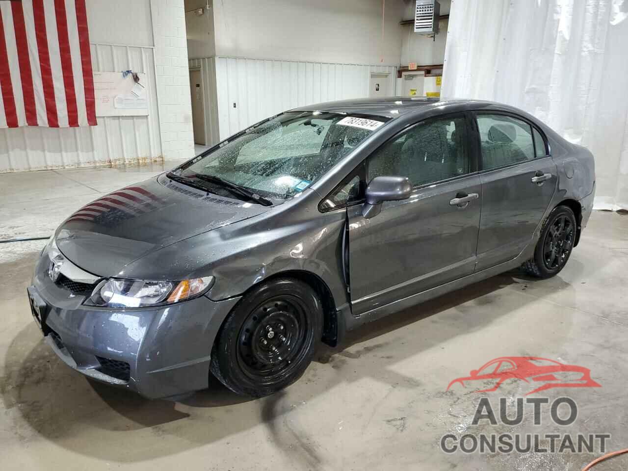 HONDA CIVIC 2009 - 2HGFA16539H340253