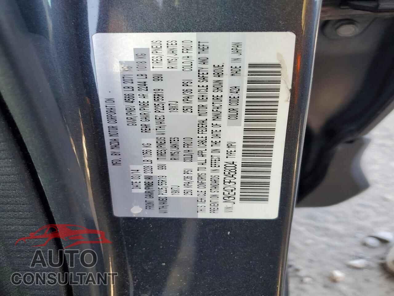 MAZDA CX-5 2015 - JM3KE4DY3F0458004