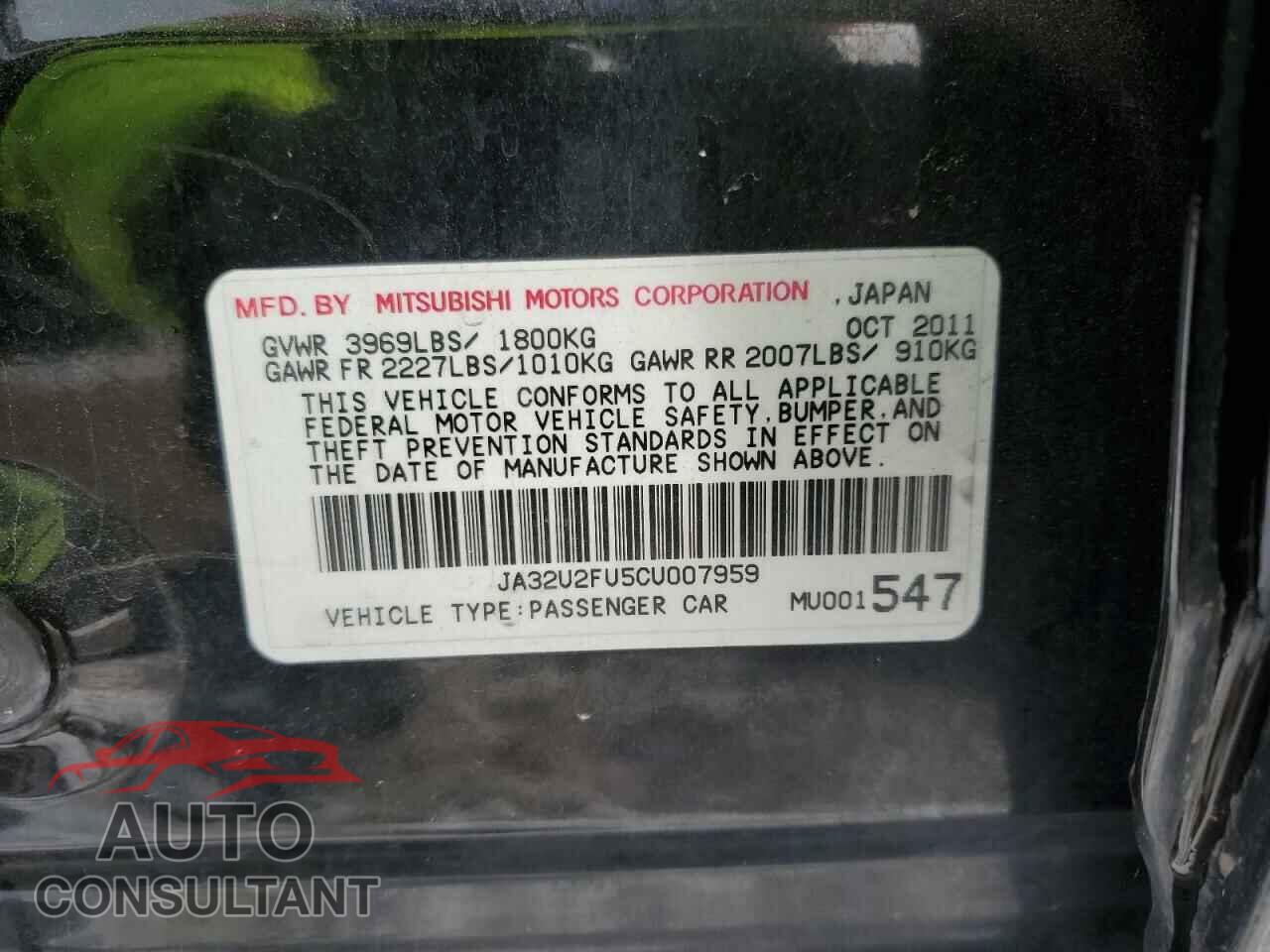 MITSUBISHI LANCER 2012 - JA32U2FU5CU007959