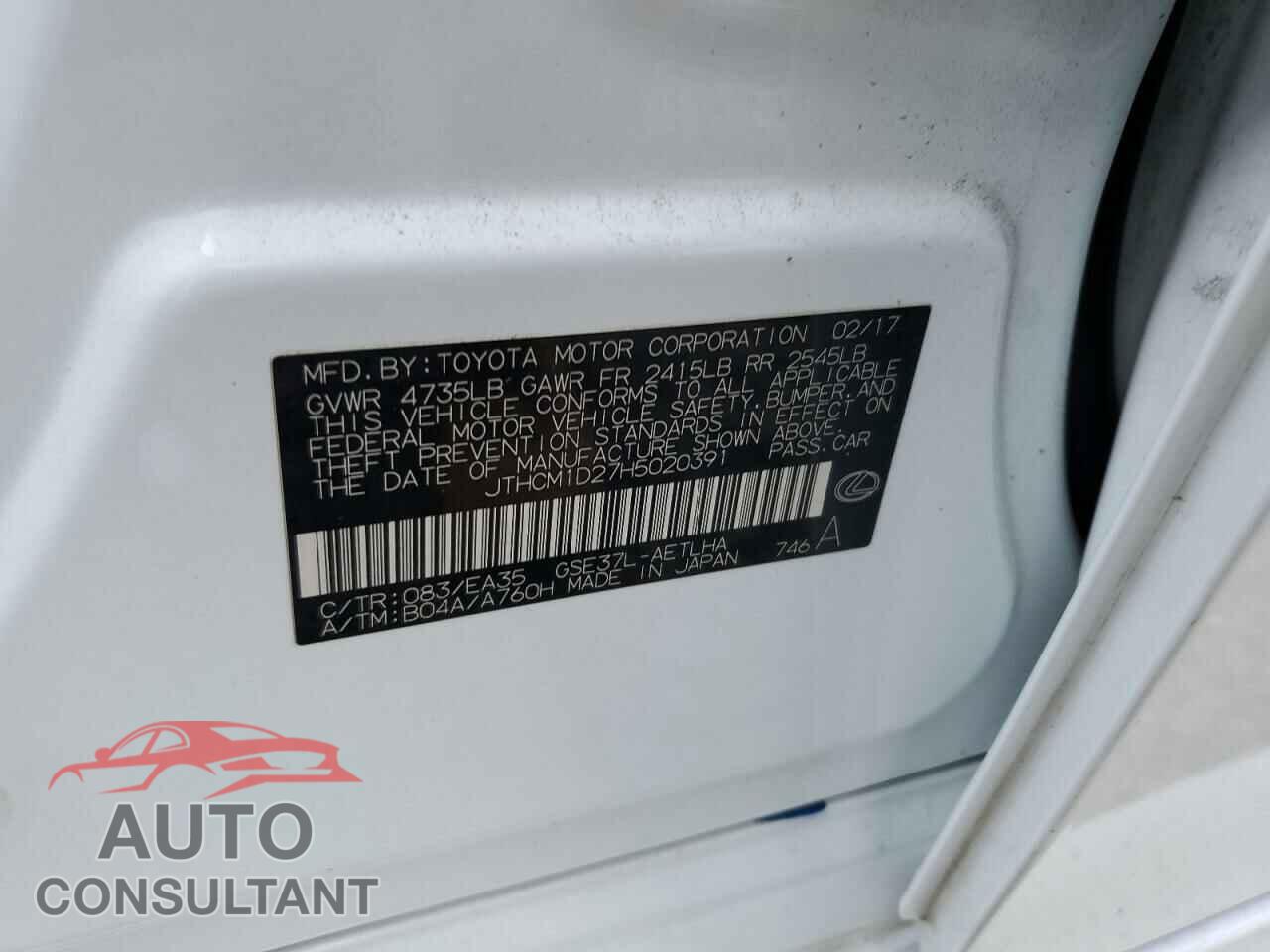 LEXUS IS 2017 - JTHCM1D27H5020391