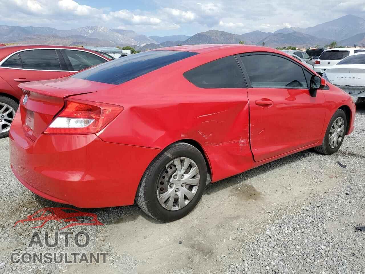 HONDA CIVIC 2012 - 2HGFG3B54CH520879