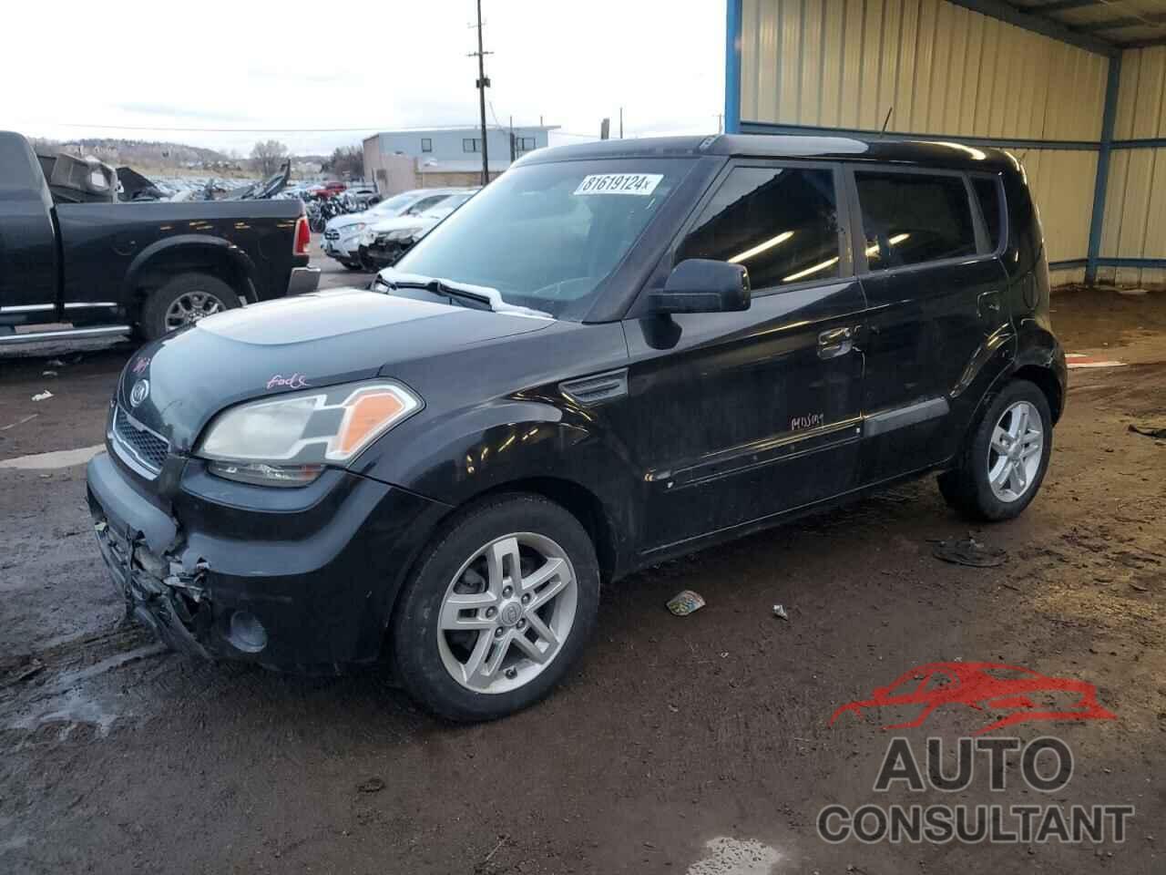 KIA SOUL 2010 - KNDJT2A2XA7123840