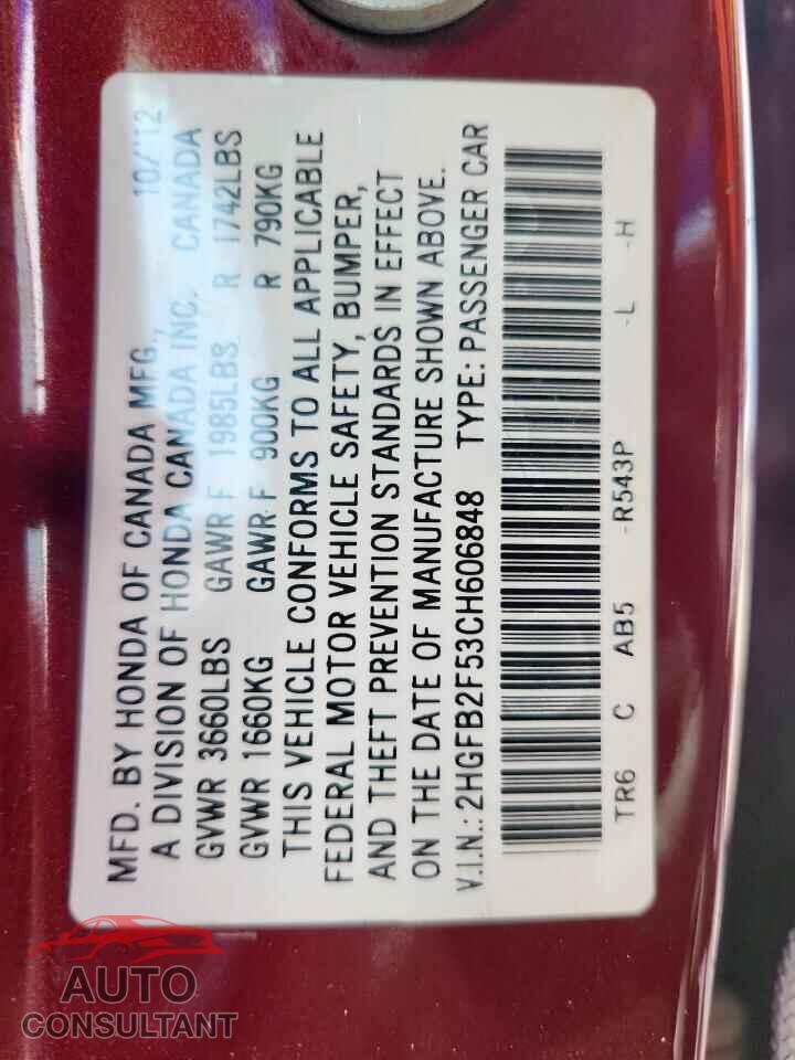 HONDA CIVIC 2012 - 2HGFB2F53CH606848