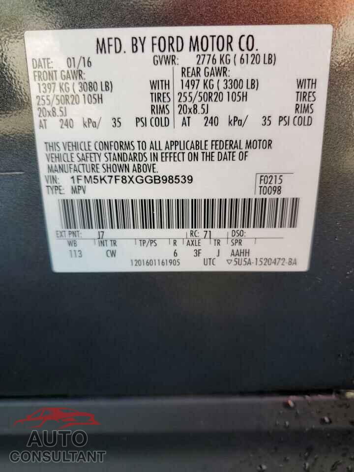FORD EXPLORER 2016 - 1FM5K7F8XGGB98539