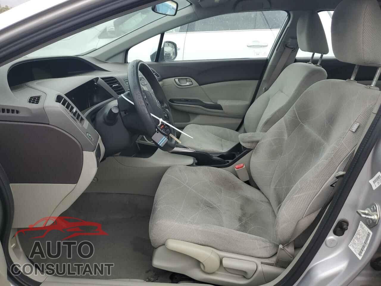HONDA CIVIC 2012 - 2HGFB2F51CH589905