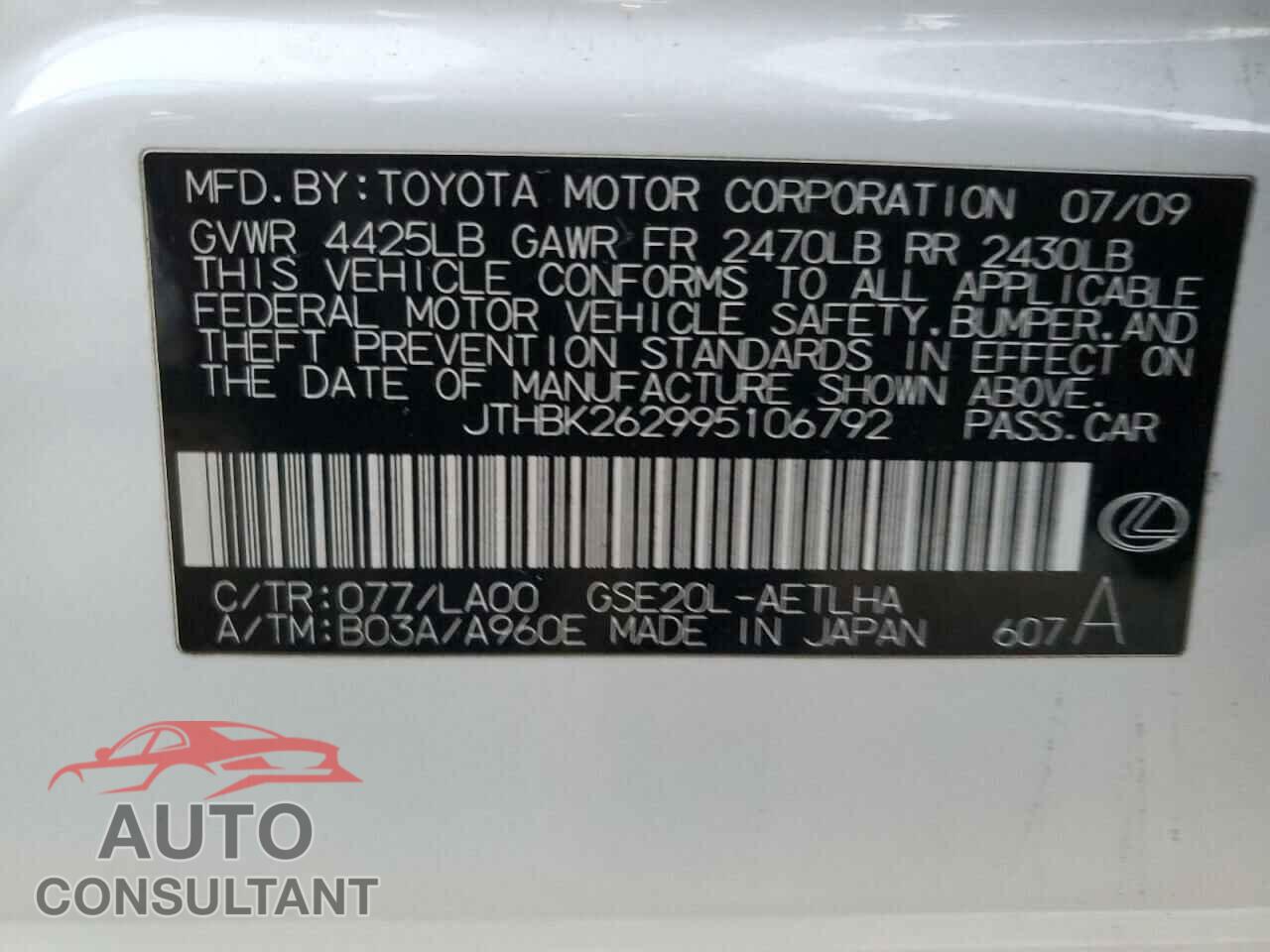 LEXUS IS 2009 - JTHBK262995106792