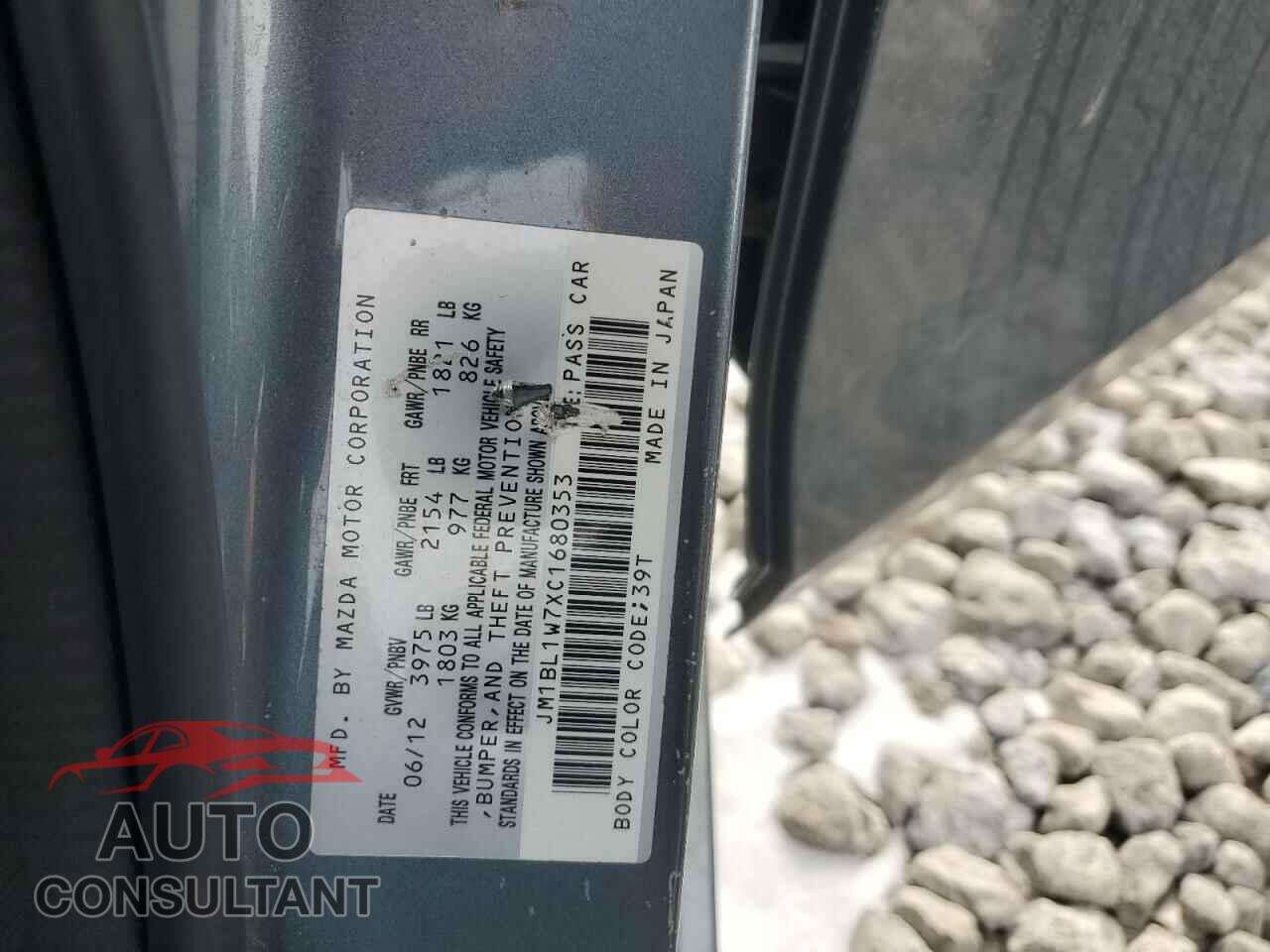 MAZDA 3 2012 - JM1BL1W7XC1680353
