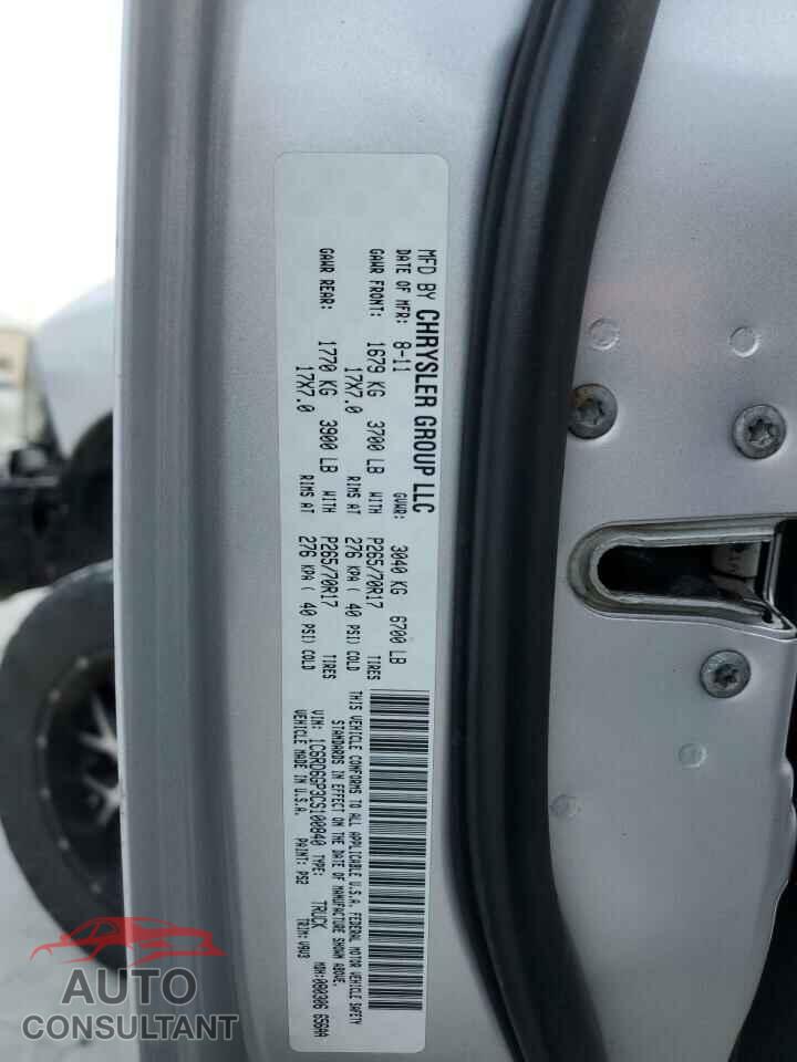 DODGE RAM 1500 2012 - 1C6RD6GP3CS100840