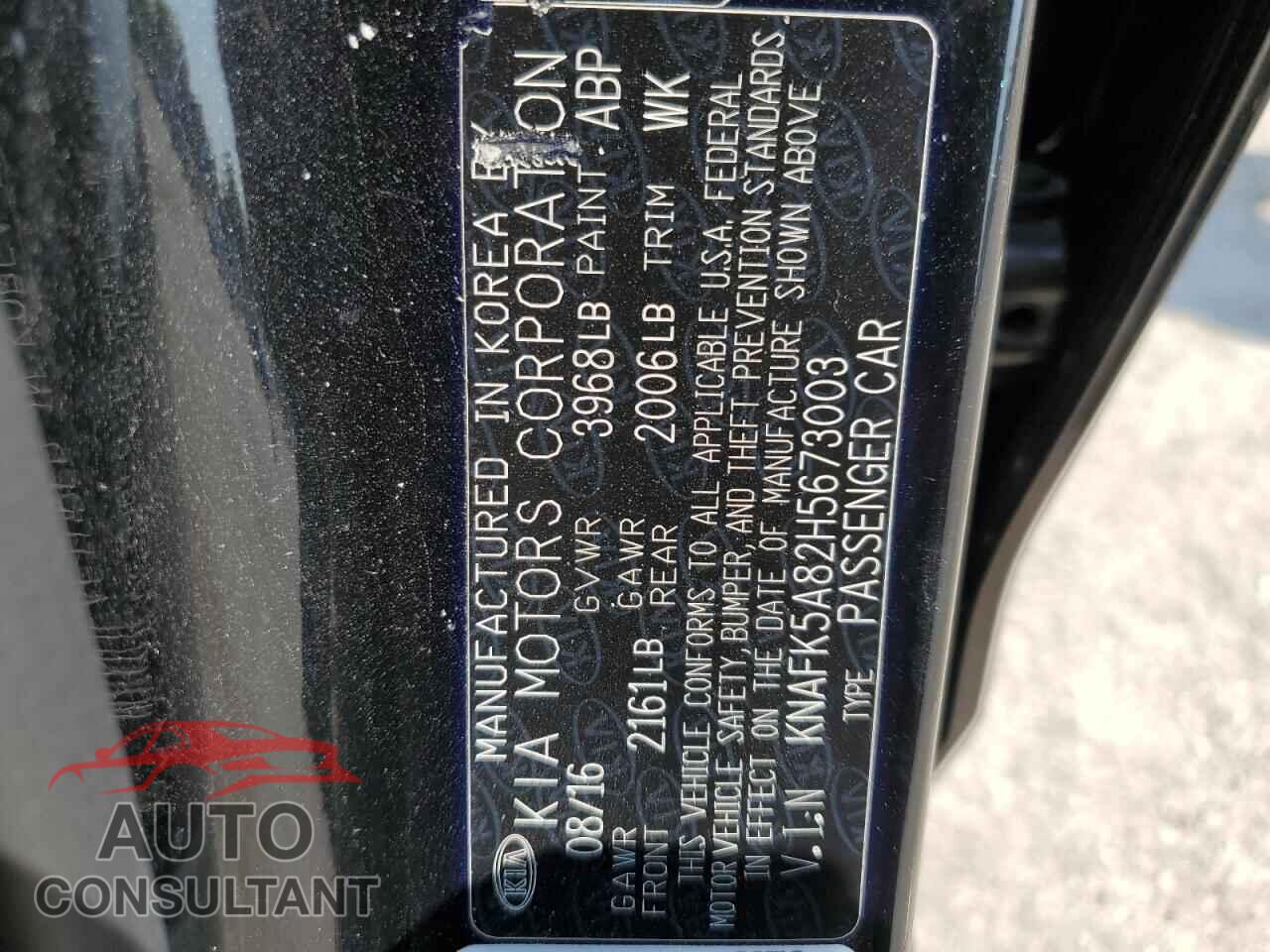 KIA FORTE 2017 - KNAFK5A82H5673003