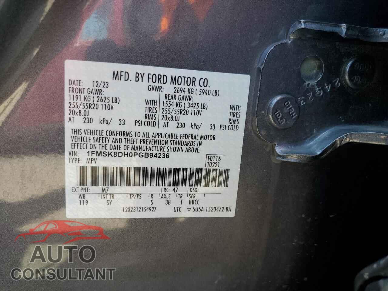 FORD EXPLORER 2023 - 1FMSK8DH0PGB94236
