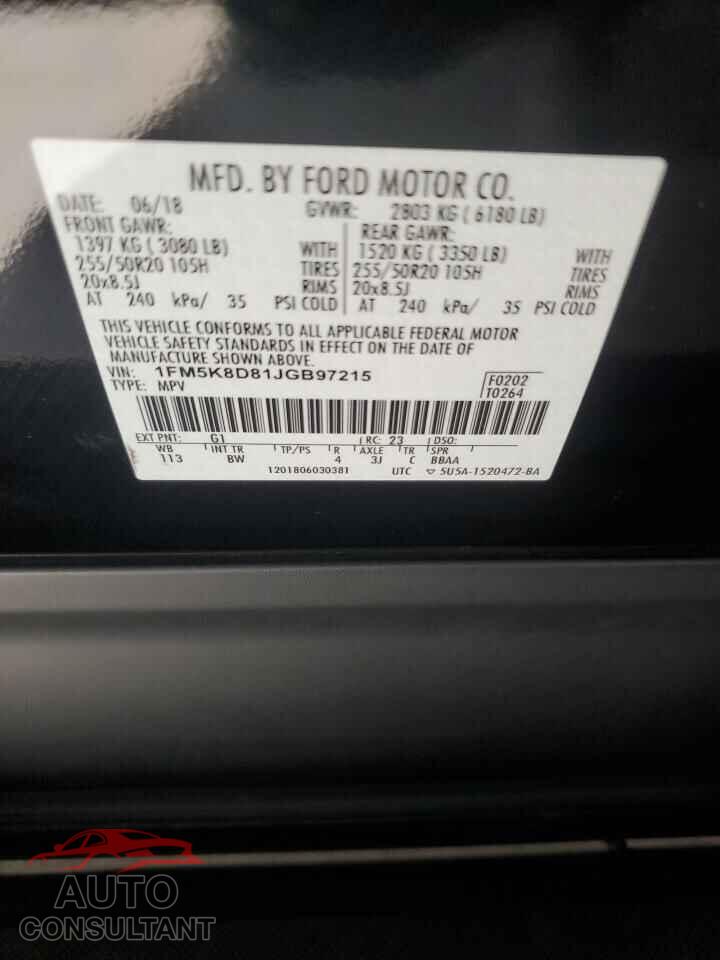 FORD EXPLORER 2018 - 1FM5K8D81JGB97215