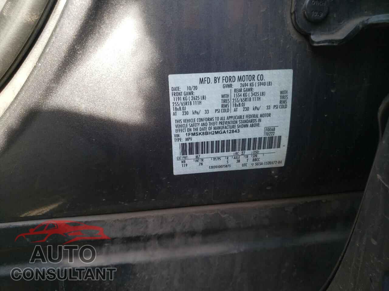 FORD EXPLORER 2021 - 1FMSK8BH2MGA12843