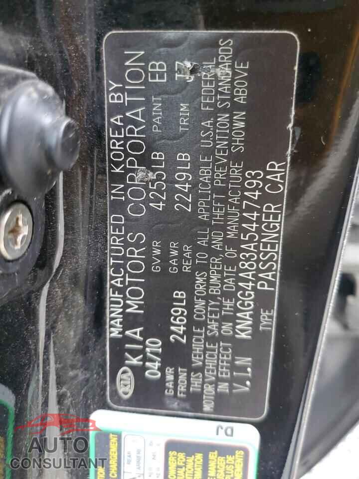 KIA OPTIMA 2010 - KNAGG4A83A5447493