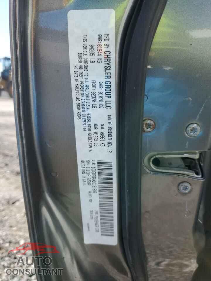 DODGE DART 2013 - 1C3CDFBAXDD181699
