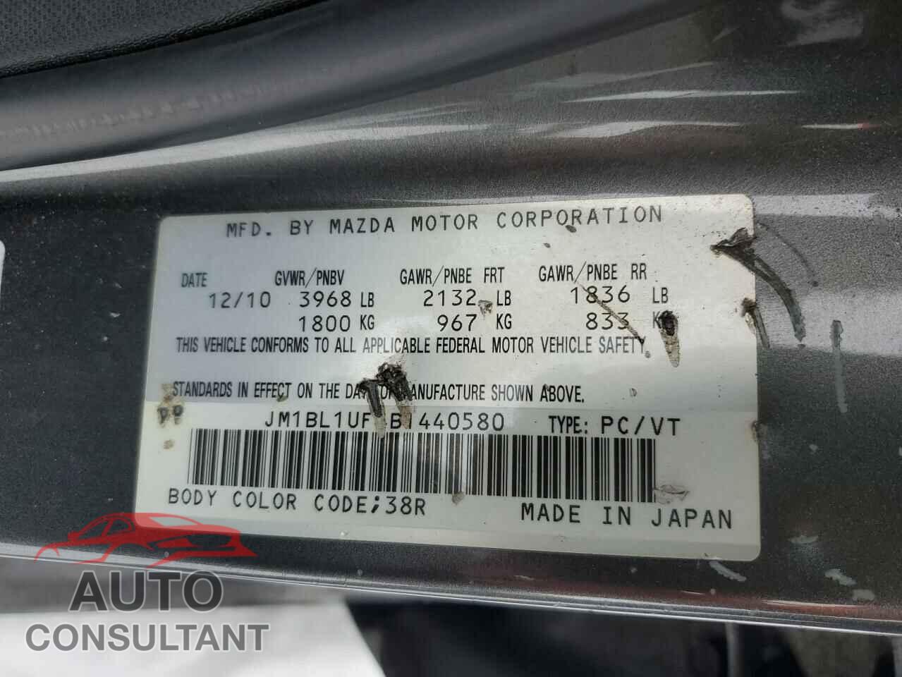MAZDA 3 2011 - JM1BL1UF4B1440580