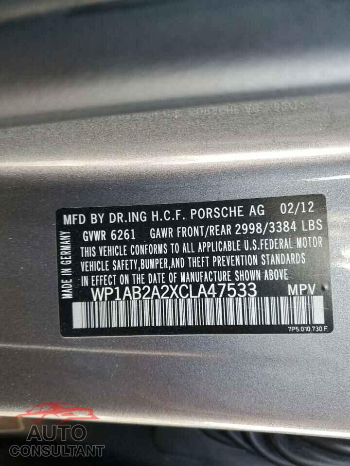 PORSCHE CAYENNE 2012 - WP1AB2A2XCLA47533