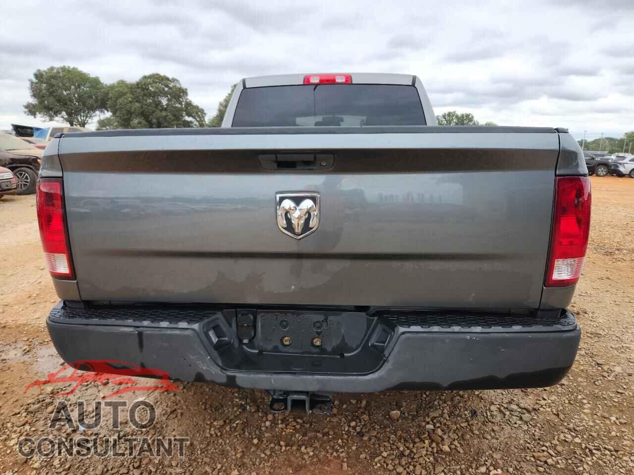DODGE RAM 1500 2012 - 1C6RD6FPXCS281551