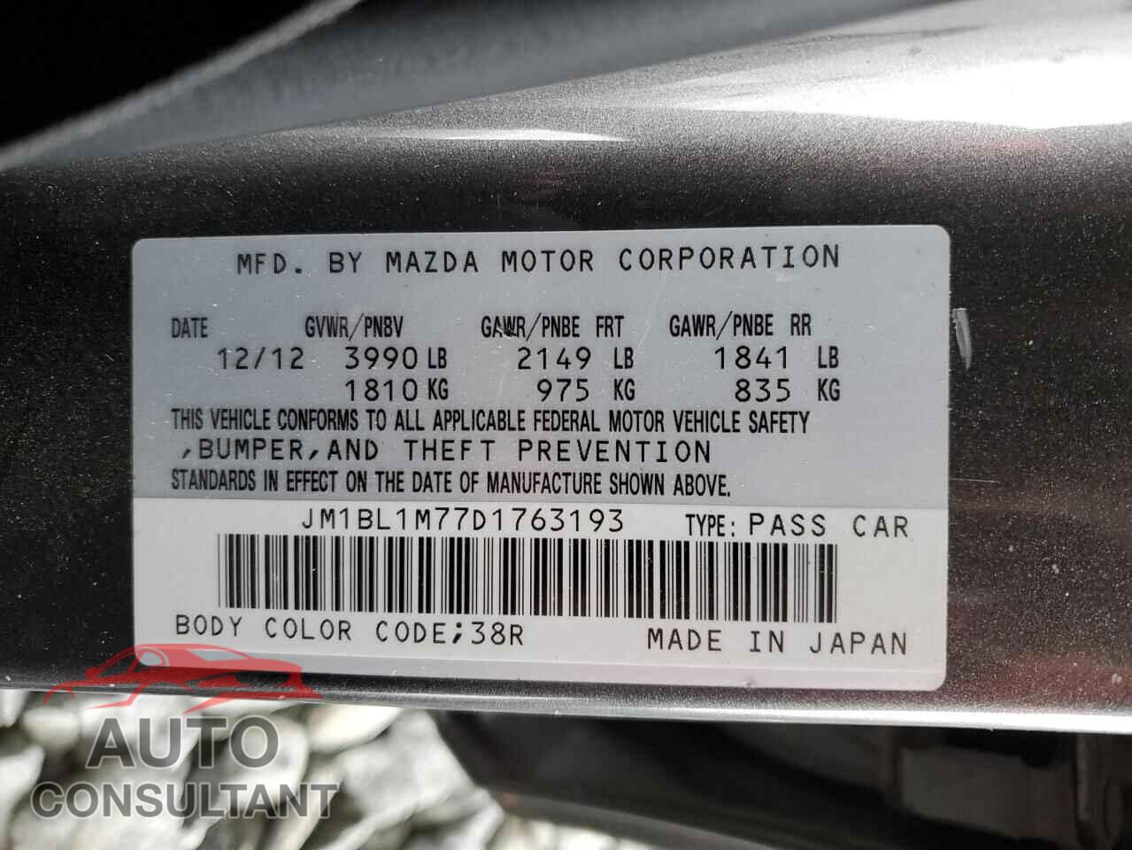 MAZDA 3 2013 - JM1BL1M77D1763193