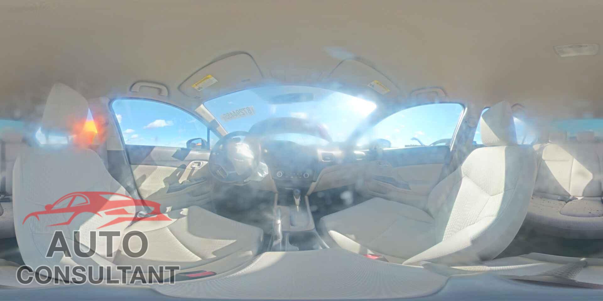 HONDA CIVIC 2014 - 2HGFB2F58EH524648