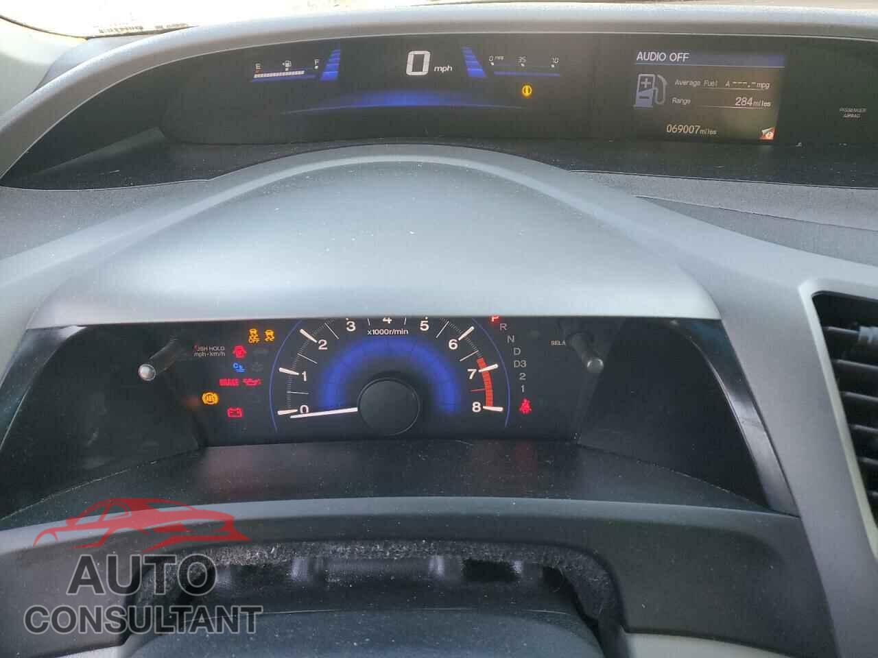 HONDA CIVIC 2012 - 2HGFB2F61CH557321