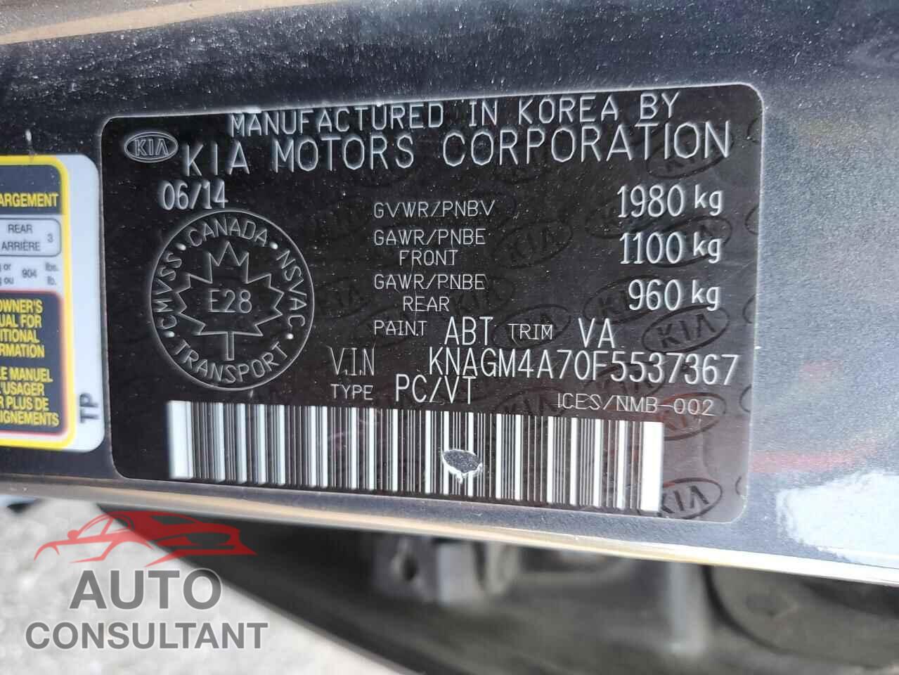 KIA OPTIMA 2015 - KNAGM4A70F5537367