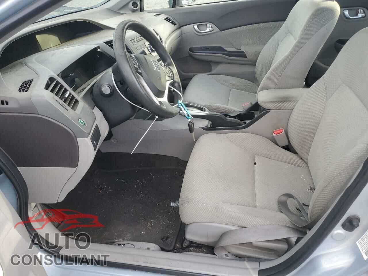 HONDA CIVIC 2012 - JHMFB4F25CS004864