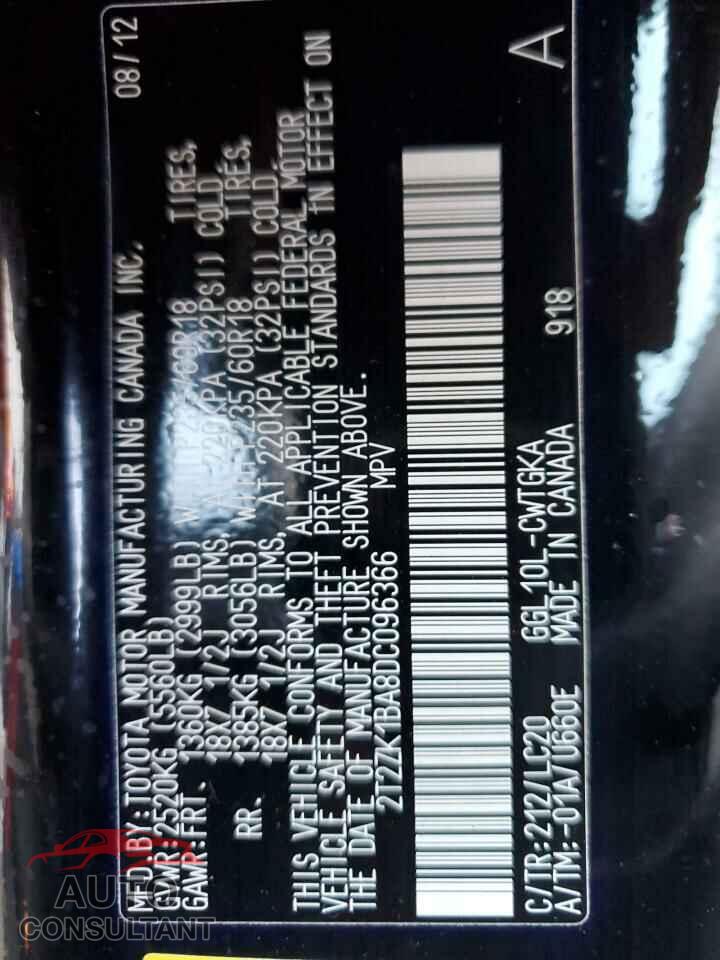 LEXUS RX350 2013 - 2T2ZK1BA8DC096366