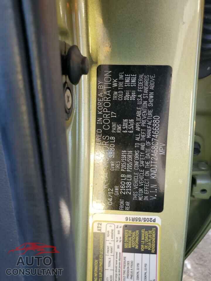KIA SOUL 2012 - KNDJT2A68C7466880
